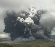 [사진] 일본 아소산 분화 .. 화산재 상공 3500m까지 치솟아