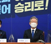 "금주 지사직 사퇴"→"시간 필요" 또 송영길·이재명 엇박자, 왜