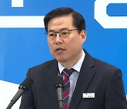검찰, '대장동 의혹' 유동규 전 본부장 뇌물 혐의로 구속 기소
