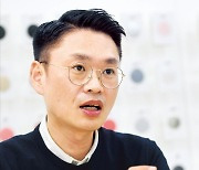 김근하 대표 "중견·중소 제조업의 생존..스마트 플랫폼에 달렸다"