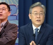 진중권, 유동규 '자살약' 언급한 이재명에 "어떻게 알았을까"
