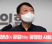 국힘 최종후보 선출 D-15, 약점 보완하고 강점 내세우고..4인 막판 전략