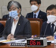 Health minister pins Nov. 1 as Korea's point of return to normal