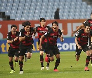 Steelers beat Ulsan to earn a spot in the Champions League final