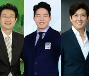 손범규·최기환·박찬민 아나운서, 희망퇴직으로 SBS 퇴사