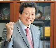 Edison Motors-led consortium named as preferred bidder for SsangYong Motor