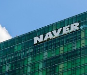 Naver's Q3 at fresh high as global foray in contents, e-commerce picks up