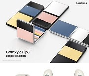 Samsung Galaxy Z Flip 3 adds 49 color option and Maison Kitsune collabo in gadgets
