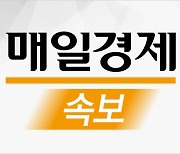[속보] 검찰, '대장동 키맨' 유동규 기소..뇌물 혐의만 적용