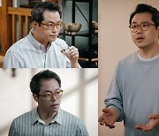 '청와대로 간다' 백현진 "김성남과의 싱크로율? 외적인 부분 가장 비슷"