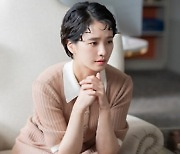 '달리와 감자탕' 박규영X황희, 미술관에서 심각한 분위기..무슨 상황?