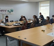 목포대 LINC+사업단, 찻자리 인문학 큰 호평