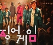 "콘텐츠 불법유통 막아달라"..방송·영화사, 통신3사에 요청
