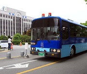 [단독]법원, 서호학원 파산 선고.. 최초 '폐교 전 파산', 한려대 특별편입 논의