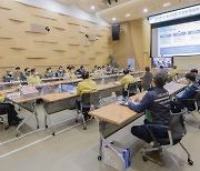 한국남부발전 안전한국훈련으로 재난대응