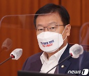 '고발사주' 의혹 정점식 의원 "제명안 제출하는 민주당, 대가 치를 것"