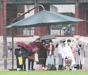 [오늘 날씨] 수도권 '빗방울'.. 강원 영동 최대 30mm 비
