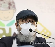 "서욱, 부실수사 책임지고 물러나야..軍 성폭력범 패가망신하게 징벌적 손배제 도입해야"