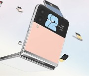 "이것! 나오자마자.." 삼성 신형 폴더블폰 '구매 취소' 속출