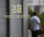 검찰, 유동규 구속기소..'이재명 논란' 배임은  빠졌다 [종합]