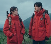 산청 배경 tvN 새 드라마 '지리산' 첫 방송