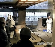 "화재참사 책임은 정부"..1심 패소 제천 유족 항소