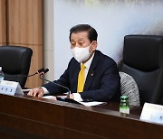 유천호 강화군수 "농·어업 경쟁력 향상 시책 발굴할 것"