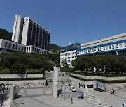 [부산소식]동아대 '제2차 서부산권 지역혁신 포럼' 등