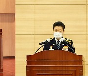 대전·충남경찰청, 경찰의 날 76주년 맞아 기념식