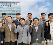 '경찰의날' 책임수사 구현에 충북 수사1계·심의계 '똘똘' 뭉쳤다