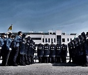 경기남부청 기동단, 체력왕 '강철기동대' 뽑는다