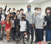 경기도, 제41회 전국장애인체육대회 우승 재탈환 다짐