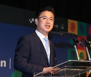 대전시, 2022 대전UCLG 총회 성공 개최 위한 외교전