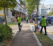 충북농협, 걸으며 쓰레기 줍는 '플로깅' 캠페인 전개