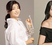 남궁민·홍혜민·박서윤·신현준, 대구시향과 협연
