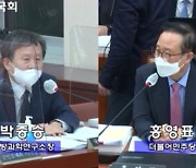 박종승 국방과학연구소장 "남북한, 4년간 미사일 기술 전쟁"