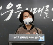 과기장관 "누리호 성공까지 한걸음 남았다..내년 5월 성공 다짐"(종합)