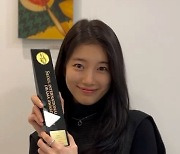 배우 수지, '서울드라마어워즈' 한류드라마부문 남자연기상 수상