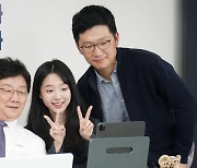'국민장인'유승민 전 의원, 딸 유담씨와 라이브 방송..관심 폭발