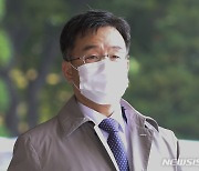 검찰 '대장동 4인' 첫 대질조사..녹취 일부도 들려줘