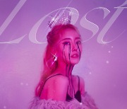 비비아나킴, 26일 1년 만에 싱글 앨범 'Lost' 발매