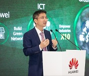 화웨이-인포마테크, '베터 월드 서밋' 개최 녹색성장 위한 친환경 ICT 논의