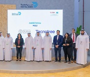 Dubai Sports Council (DSC) Signs an Exclusive Technology Partnership Agreement with Tecnotree