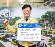 울산 북구청장 "울산공항으로 인한 '북구 주민 피해'에 답할 차례"