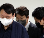 "5.18 피해자·유가족에 대못.. 윤석열 사퇴하라"