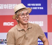 MBC "김태호 PD, 12월까지 '놀면 뭐하니?' 계속..후임 확정 NO"   [공식입장]