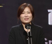 '서울드라마어워즈', '아이를 찾습니다' 대상 3관왕..송중기·수지→영탁까지 수상 [종합]