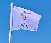 한국 선수 LPGA 신인상 연속 수상 중단