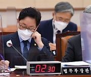 박범계 "대장동 특검, 국회가 해결해야".. 사실상 반대