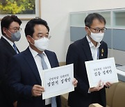 윤석열 몰아붙이는 민주당, 송영길 "대통령 돼도 탄핵감"